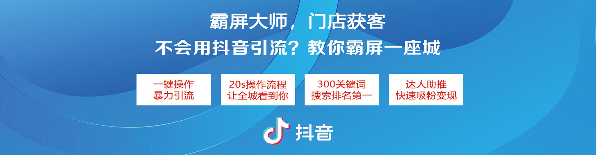 灌云百度推广排名